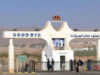 فتح جسر الملك الحسين لحركة المسافرين