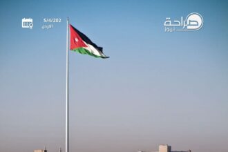 عاجل | أمانة عمان تتحمل تكلفة تركيب العلم الأردني على المباني حتى 50 ديناراً