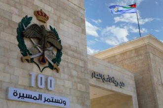 عاجل | بالاسماء .. الأمن العام يُعلن سلسلة تنقلات وتعيينات لمدرائه