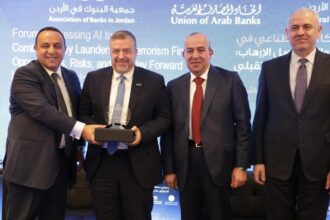 العربي الإسلامي يرعى فعاليات منتدى توظيف الذكاء الاصطناعي في مكافحة غسل الأموال وتمويل الإرهاب