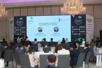 البنك الأردني الكويتي الراعي الحصري لإطلاق أول مُعجم عربي للاستدامة والاقتصاد الدائري