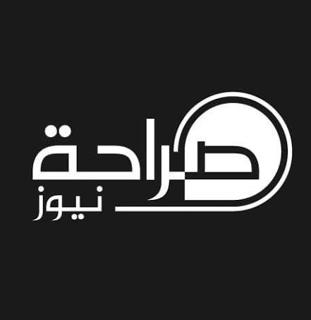 بعد عرض الخلاف على  ديوان الرأي والتشريع  " ناشرو المواقع " يوجهون رسالة شديدة اللهجة لنقابة الصحفيين