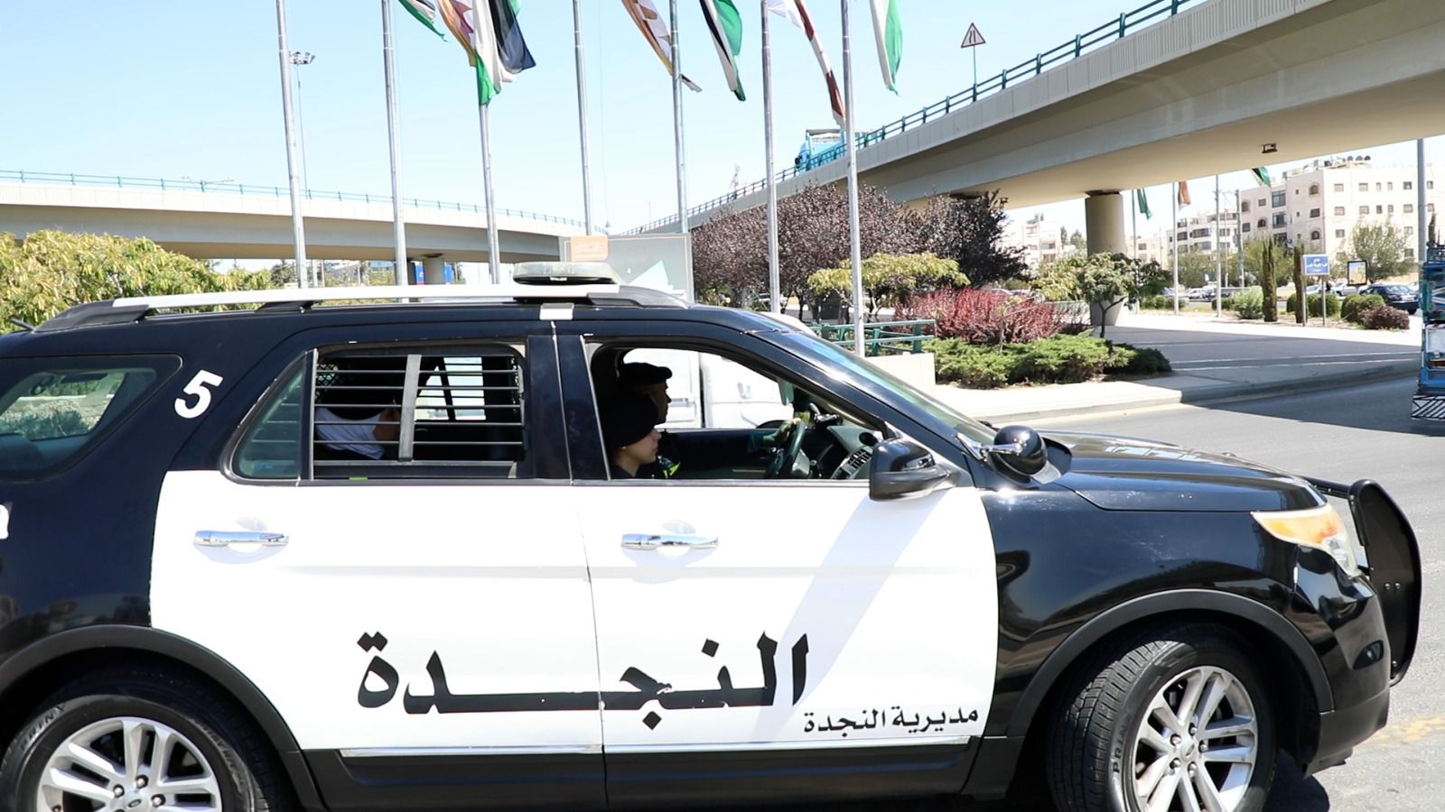 الأمن العام يوسع انتشار دوريات النجدة للشرطة النسائية لتشمل محافظات البلقاء وإربد والعقبة