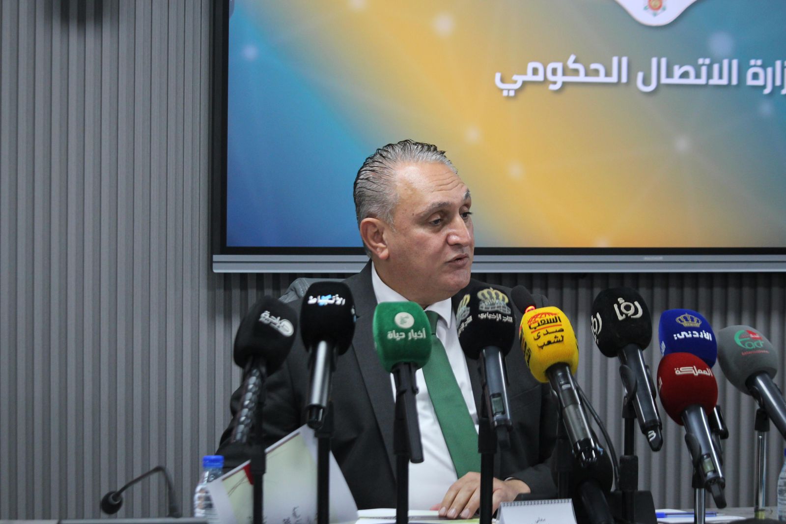 ‎الأردن يواصل تنفيذ خطة زراعة 10 ملايين شجرة"صور"