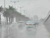 عاجل | بالأسماء هذه المناطق ستشهد أمطاراً رعدية