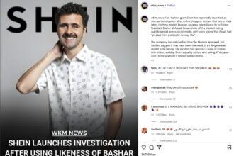 "ما حقيقة صورة بشار الأسد في حملة أزياء 'زارا'؟
