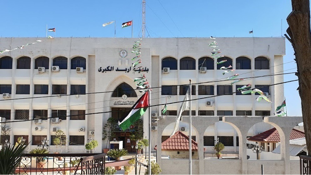 بلدية إربد توضح حقيقة إطلاق النار على المبنى