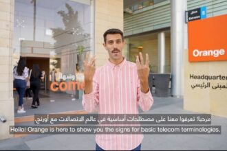 بالفيديو .. أورنج الأردن نعمل معاً لجعل لغة الإشارة جزءاً من حياتنا اليومية
