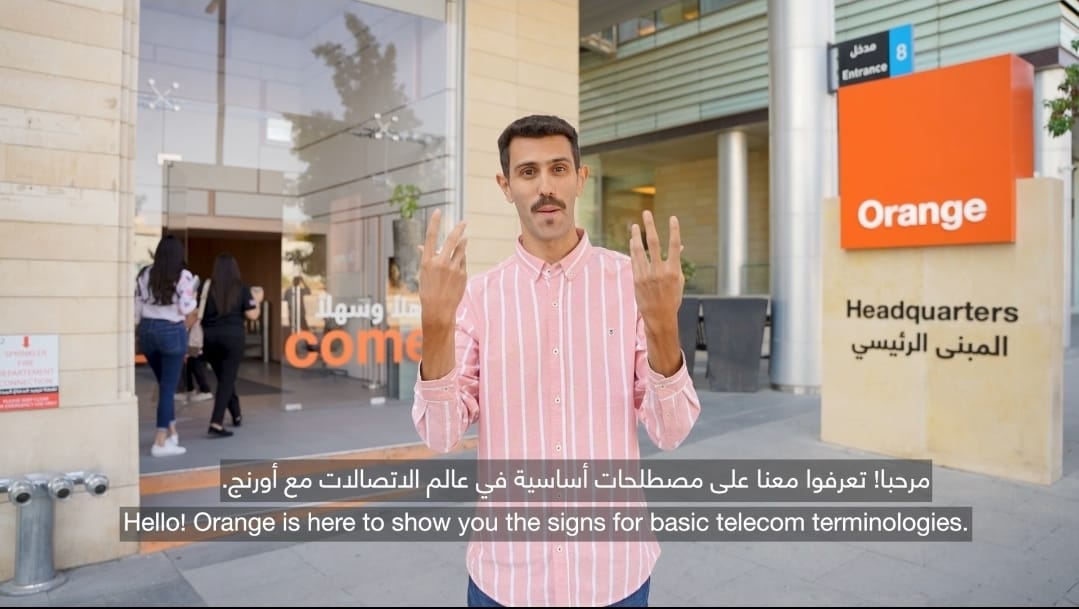 بالفيديو .. أورنج الأردن نعمل معاً لجعل لغة الإشارة جزءاً من حياتنا اليومية
