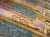 الأردن على موعد مع دفعة تمويلية بقيمة 134 مليون دولار