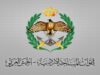 عاجل | القوات المسلحة تحبط محاولة تسلل على الحدود الشمالية