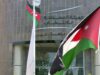 أمانة عمّان تقر نظاماً جديداً لتنظيم الدعاية الانتخابية .. تفاصيل