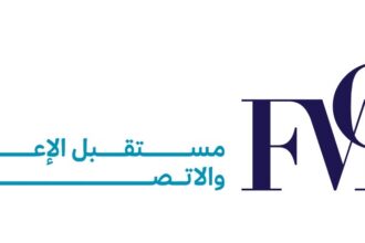 جلسة الافتتاح: مؤتمر الإعلام والاتصال
