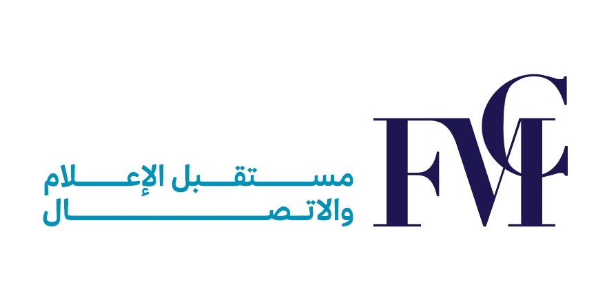 جلسة الافتتاح: مؤتمر الإعلام والاتصال