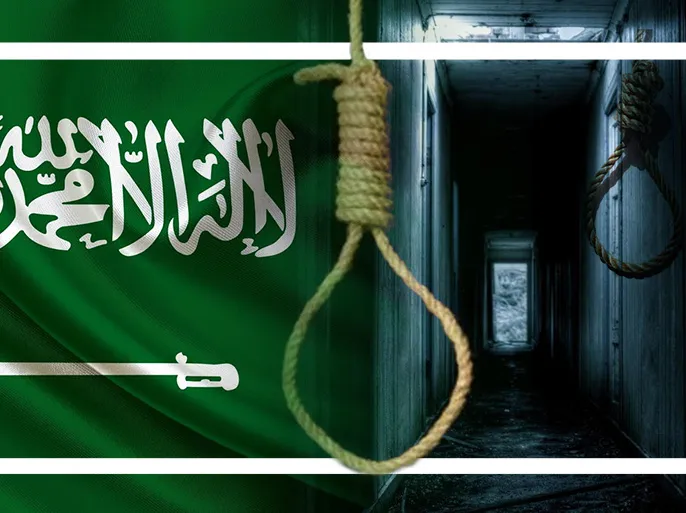 إعدام امرأة حرقت زوجها في السعودية
