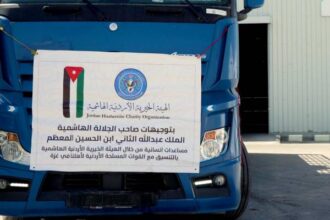 عاجل | الهيئة الخيرية: فقط 65 شاحنة مساعدات أردنية تدخل غزة وسط معيقات مستمرة