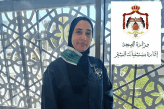 عاجل | عاملة نظافة تُعيد 28 ألف دولار عثرت عليها داخل مستشفيات البشير