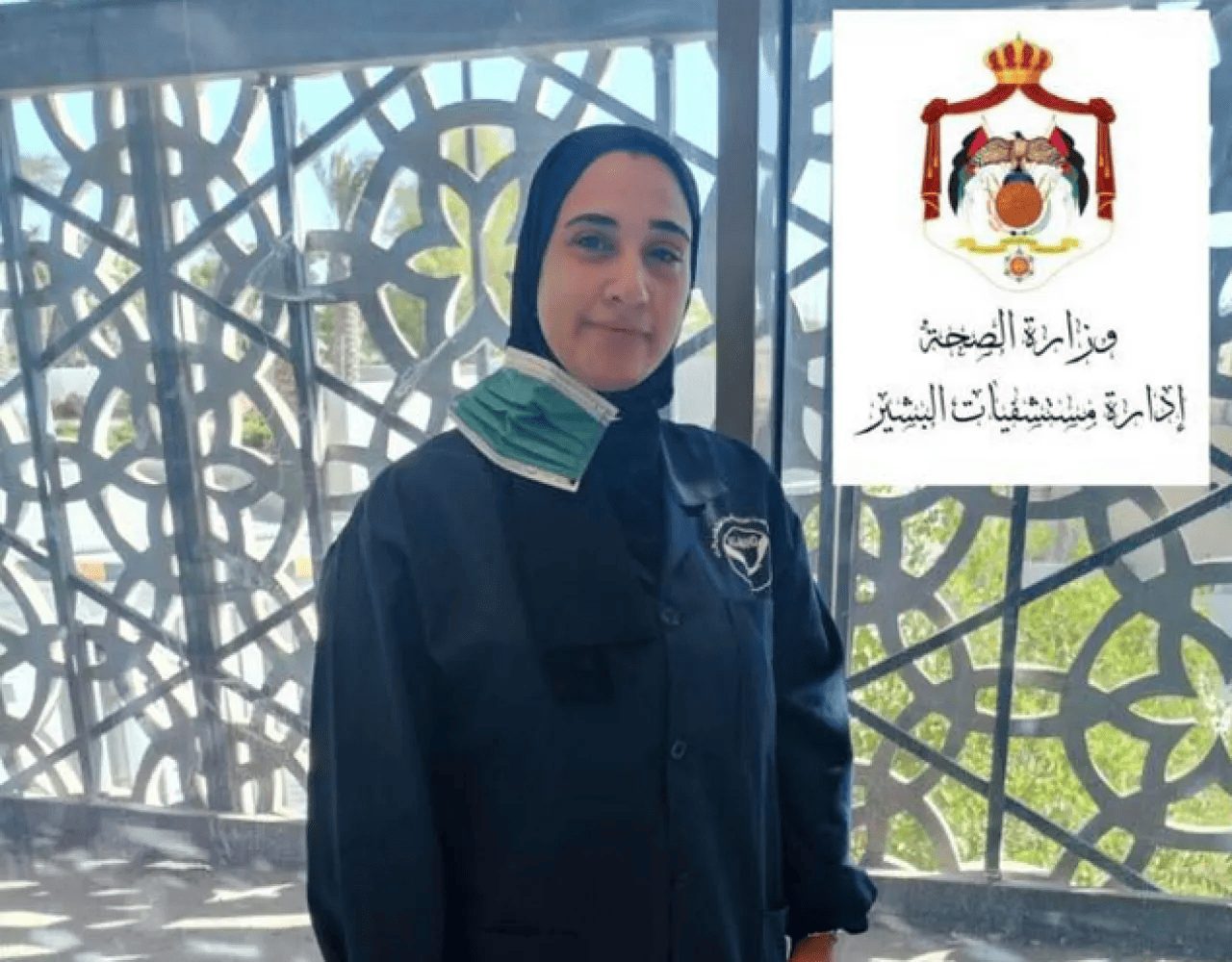 عاجل | عاملة نظافة تُعيد 28 ألف دولار عثرت عليها داخل مستشفيات البشير