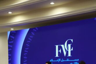 جلسات موازية في "مستقبل الاعلام والاتصال " حول الذكاء الاصطناعي والبودكاست والصحافة الورقيّة"صورة"