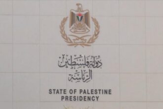 فلسطين لنتنياهو: دولتنا قائمة رغم أنف الاحتلال وبدعم العالم