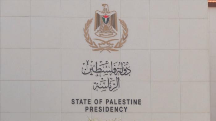 فلسطين لنتنياهو: دولتنا قائمة رغم أنف الاحتلال وبدعم العالم