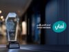 البنك الأهلي الأردني يفوز بجائزة أفضل ممول للشركات الصغرى والمتوسطة لعام 2025