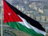 الأردن ينتخب عضواً في مجلس محافظي الوكالة الدولية للطاقة الذرية