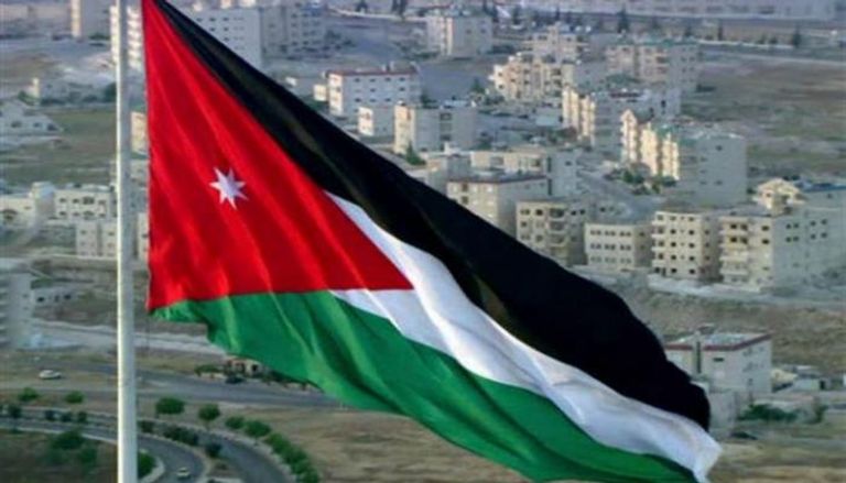 الأردن ينتخب عضواً في مجلس محافظي الوكالة الدولية للطاقة الذرية