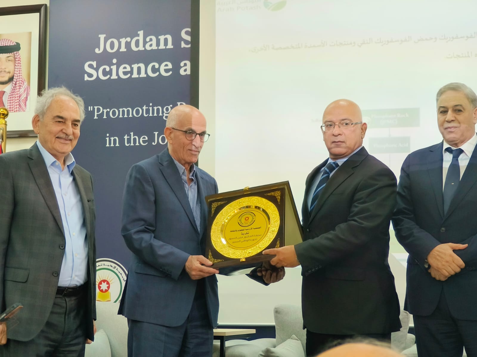 ابو هديب: سبع مصانع وملاحات جديدة للشركة البوتاس العربية .. فيديو