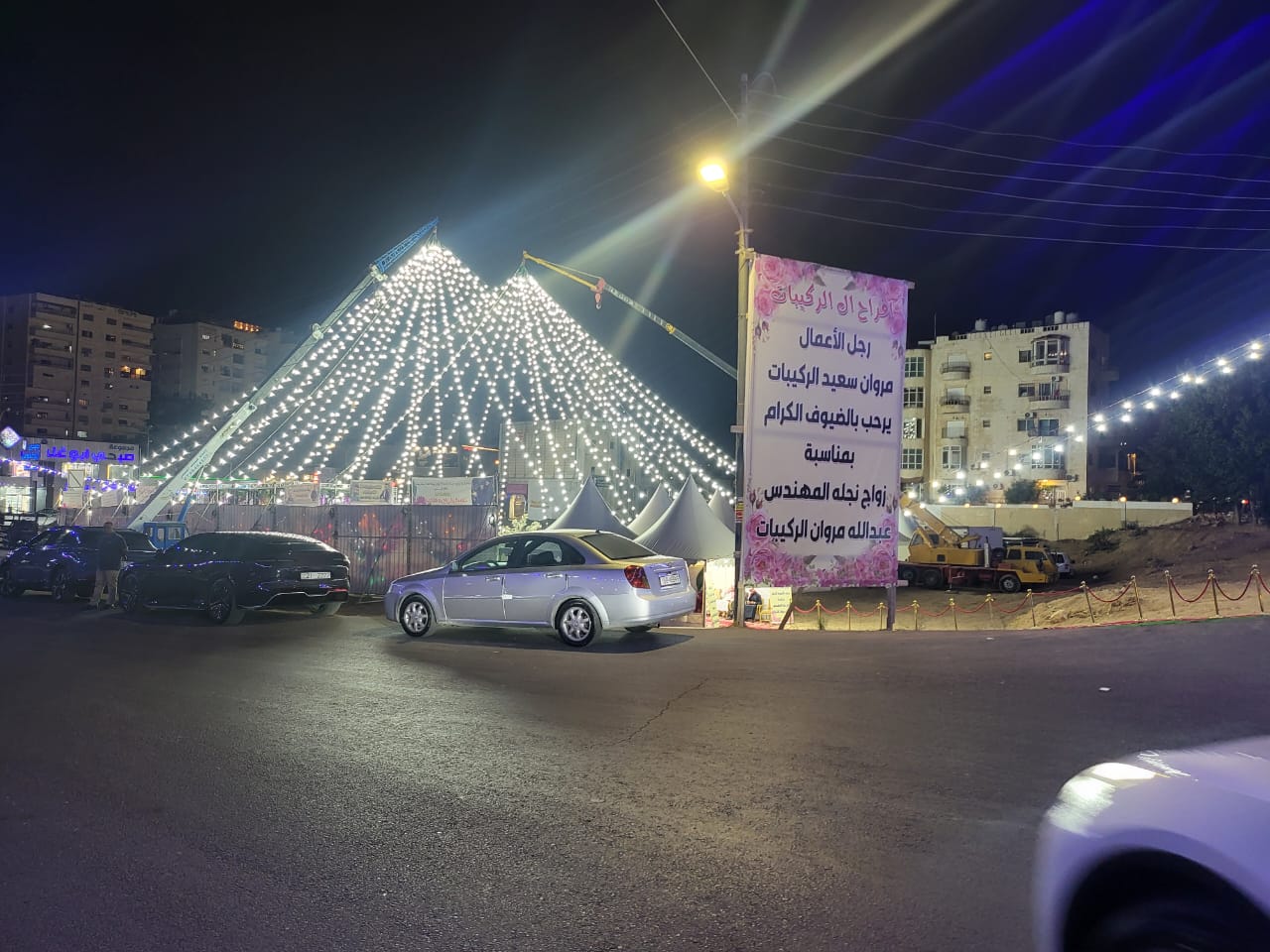 الفنان عيسى الصقار وفرقة الرمثا يحيون حفل زفاف المهندس عبدالله مروان الركيبات في دابوق