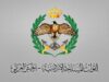عاجل | القوات المسلحة الأردنية تفتح باب التسجيل في معاهد التشغيل والتدريب