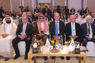 افتتاح منتدى استثمر بالاقتصاد الرقمي