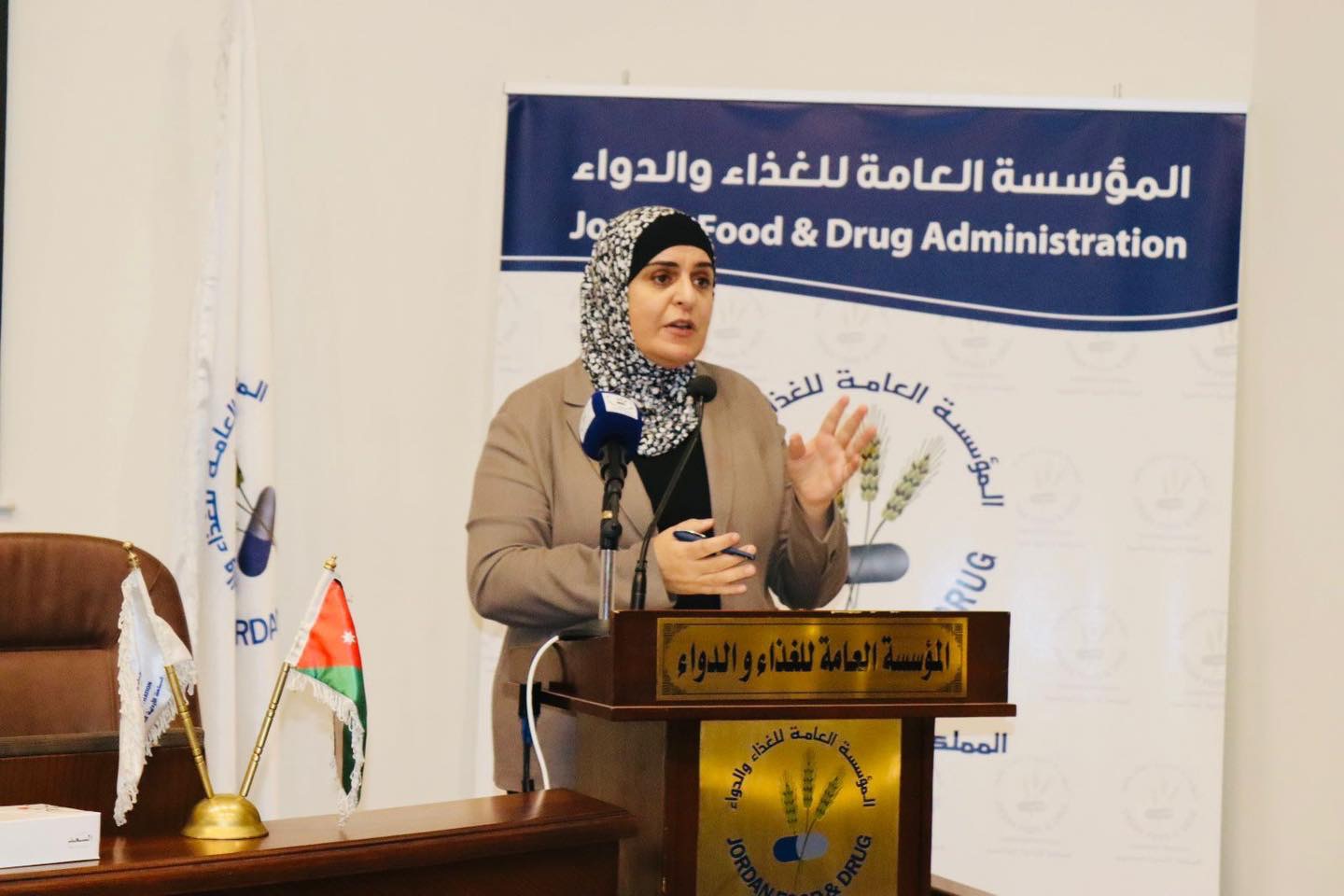 عاجل| الغذاء والدواء تعزز الرقابة والتفتيش وفق أعلى المعايير