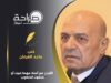 الأردن مع أمته مهما كبرت أو صغرت الخطوب
