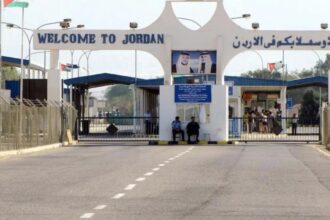 تعرف على ساعات عمل جسر الملك حسين في تواريخ محددة