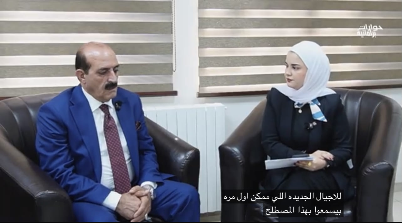 عاجل | "حوارات برلمانية" يناقش إعادة تفعيل "خدمة العلم "مع النائب السبايلة .. فيديو