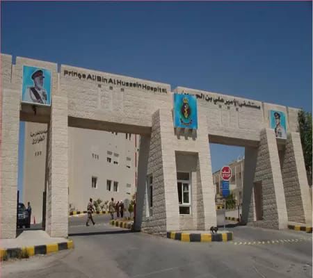 شكر خاص لكوكبة العطاء في مستشفى الأمير علي بن الحسين