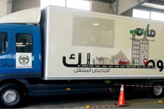 غدًا.. الترخيص المتنقل "المسائي" للمركبات والسواقين بلواء بني كنانة ودير أبي سعيد