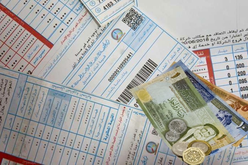 هيئة الطاقة توضح أسباب ارتفاع فواتير الكهرباء لشهر آب