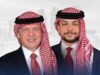 الاسواق الحرة تهنئ الملك وولي عهده بذكرى المولد النبوي الشريف