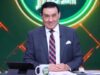 الأهلي يشكو مدحت شلبي.. وMBC توقف برنامجه