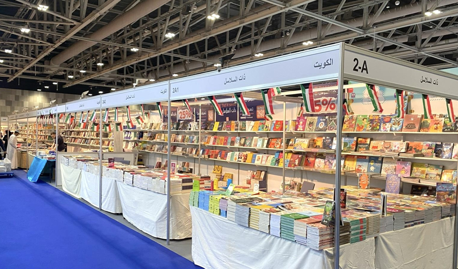 عمّان تحتضن معرضها الدولي للكتاب بدورته الـ24
