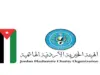 "الخيرية الهاشمية": استمرار تنفيذ المشاريع الإغاثية في غزة