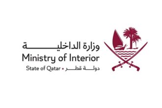 الداخلية القطرية تعلن استشهاد احد عناصرها خلال الهجوم الاسرائيلي 