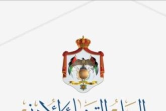 تنويه بخصوص تصريح للمحامي محمود العبابنة