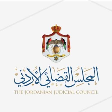 تنويه بخصوص تصريح للمحامي محمود العبابنة