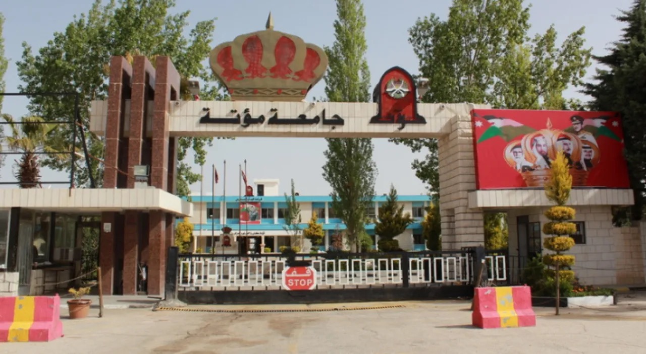 استقالة جماعية لأعضاء اتحاد طلبة جامعة مؤتة "صور"