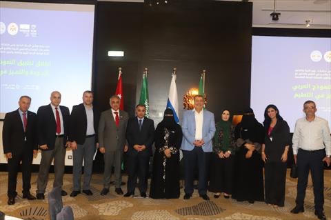 إطلاق مشروع تركيب سخانات شمسية للجمعيات الخيرية في الكرك