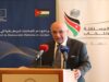 الهيئة المستقلة للانتخاب تطلق ورشة