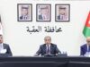 رئيس الوزراء: العقبة منطلق المشاريع الاستراتيجية الوطنية